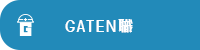 ガテン系求人ポータルサイト【ガテン職】掲載中！